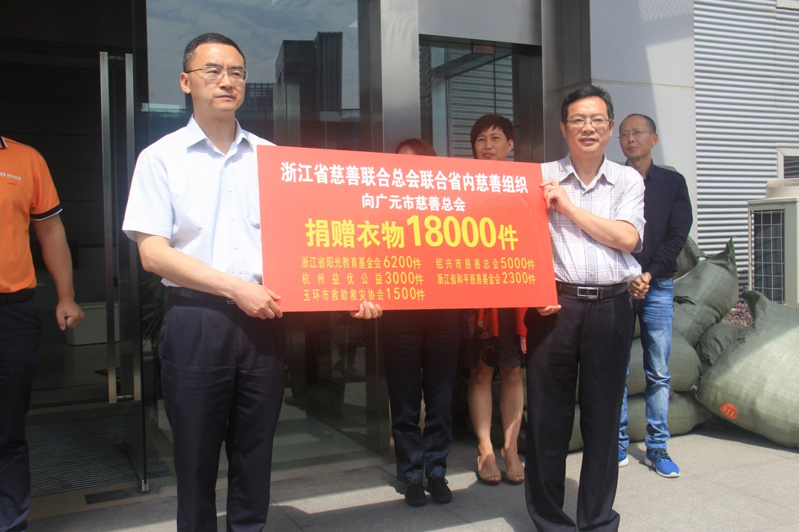 4e3e7a8217ee89bf064a502f314f1883.jpg 4e3e7a8217ee89bf064a502f314f1883.jpg