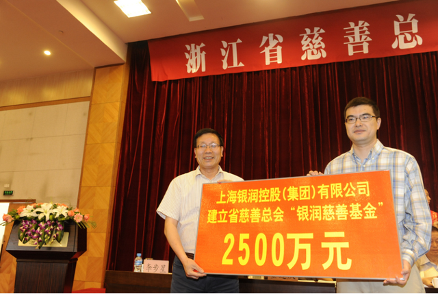 90f0db801ee1f0c96f36547fd3239c90.png 90f0db801ee1f0c96f36547fd3239c90.png